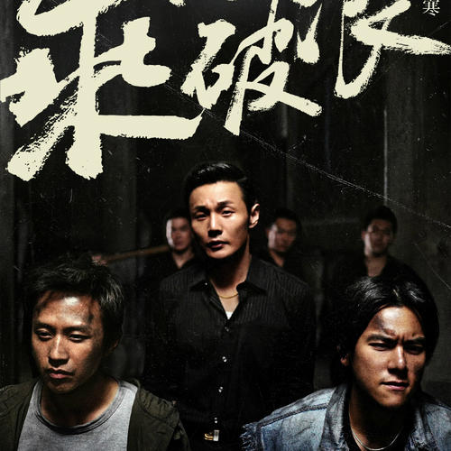 莱茵瓦尔应用技术大学硕士毕业证